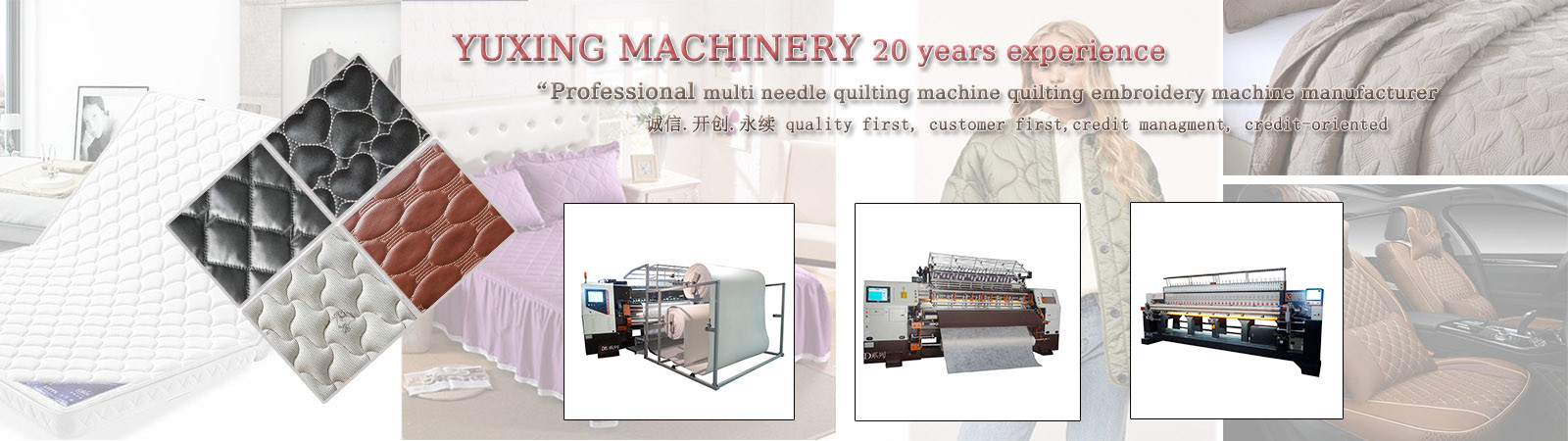 Phẩm chất Máy chần bông vi tính nhà máy sản xuất
