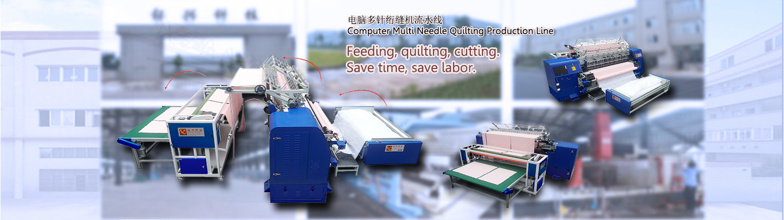Phẩm chất Máy chần bông vi tính nhà máy sản xuất