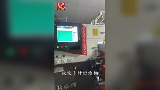 Máy chần móc quay hàng đôi 240CM với độ chính xác cao 1600 vòng / phút cho hàng may mặc và chăn ga gối đệm
